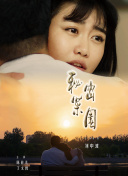 探索天涯明月刀世界：游戏地图全面指南